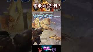 新兵入場真的是舒適到死老布helldivers 2