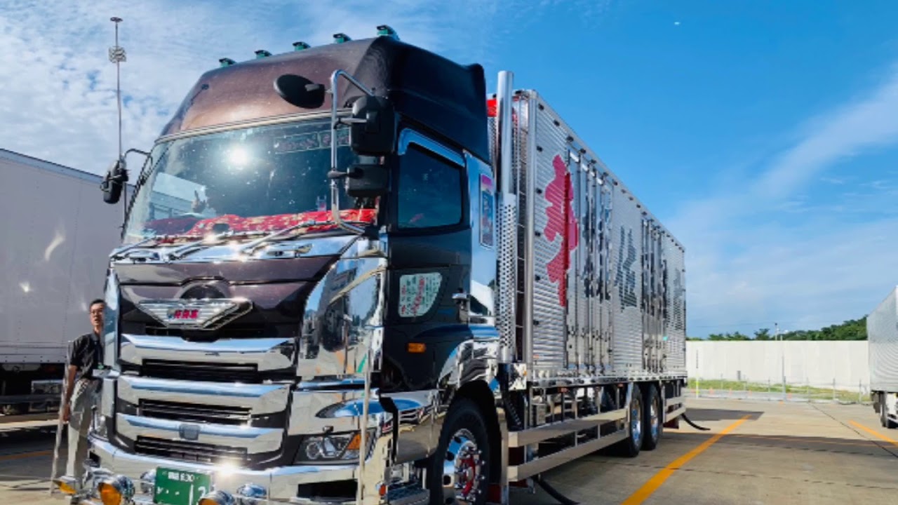 標栄運輸★ニュープロフィア♡♡めーっちゃ凄い(｡•ㅅ•｡)♡緒沙丸35