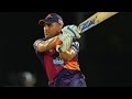 Mohammad Azharuddin slams Rising Pune Supergiants for 'disgraceful' MS Dhoni sacking