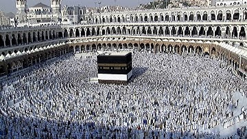 سورة البقرة  قراءة حجازية وليد مرعي الشهري