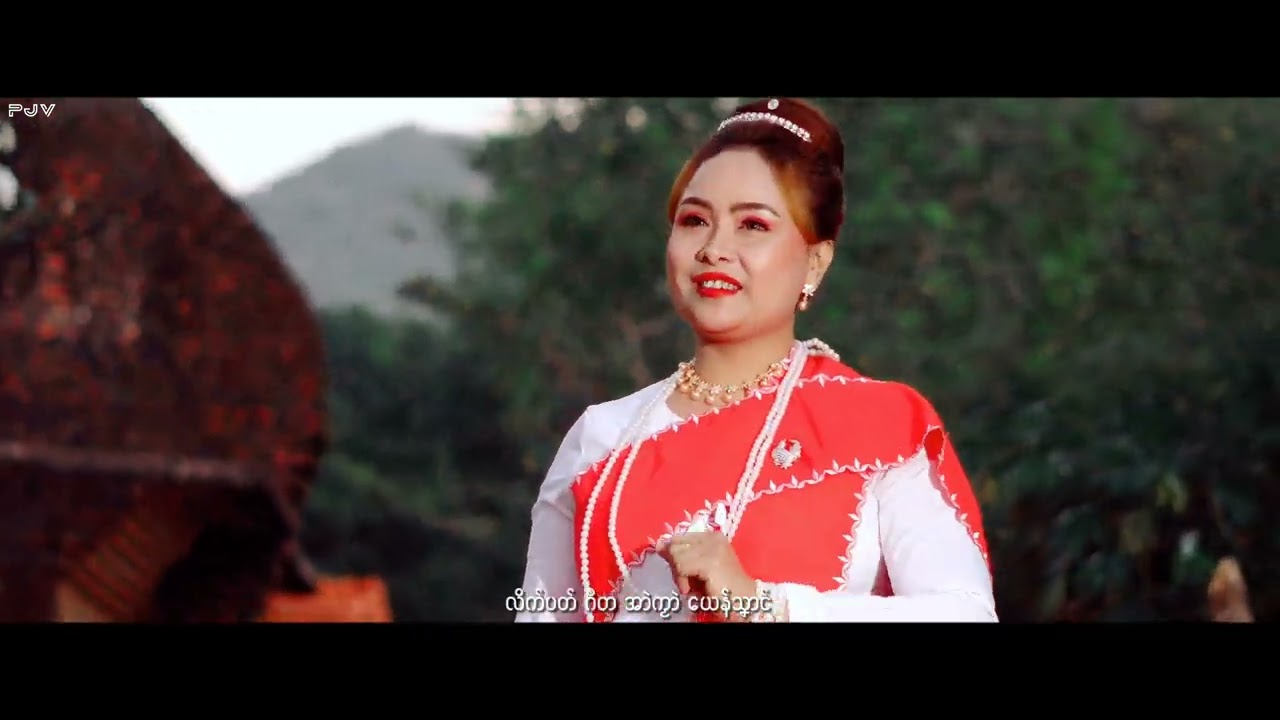 ဗျဉ်လိက်မန်(၃၅)မ