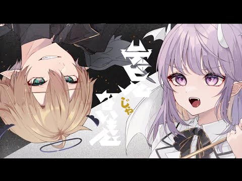 久しぶり！綺麗なモリオンたん！ピカピカ！ Kasane Teto SV】Kire Carry On - Police Piccadilly feat