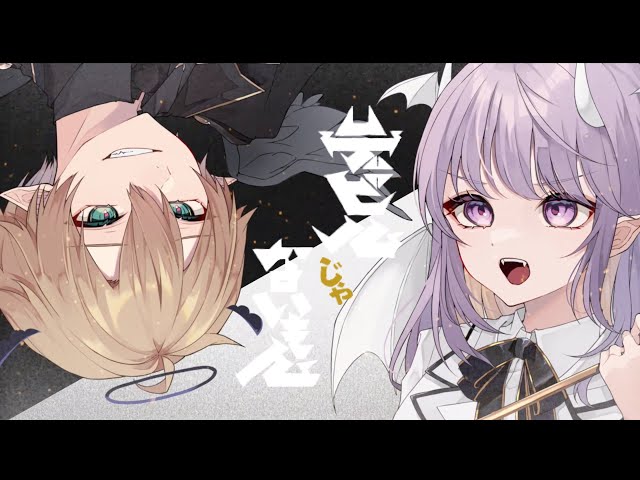 【希少】もりのポノポノとピーノ sddefault.jpg