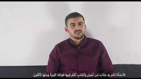 آيات من سورة المؤمنون بصوتي ♥️