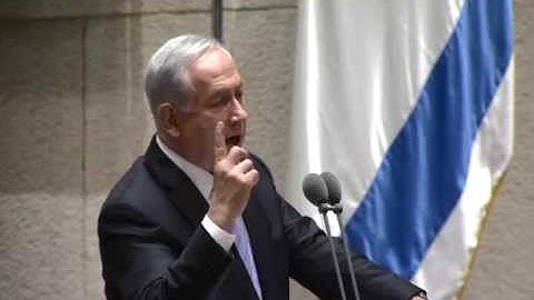 נאום רה"מ נתניהו בפתיחת מושב החורף של הכנסת