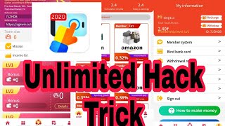 AGK New Earning app| Best  Hack Trick Unlimited Win || Hack Trick Auto Clocker Hack earn app hack screenshot 4