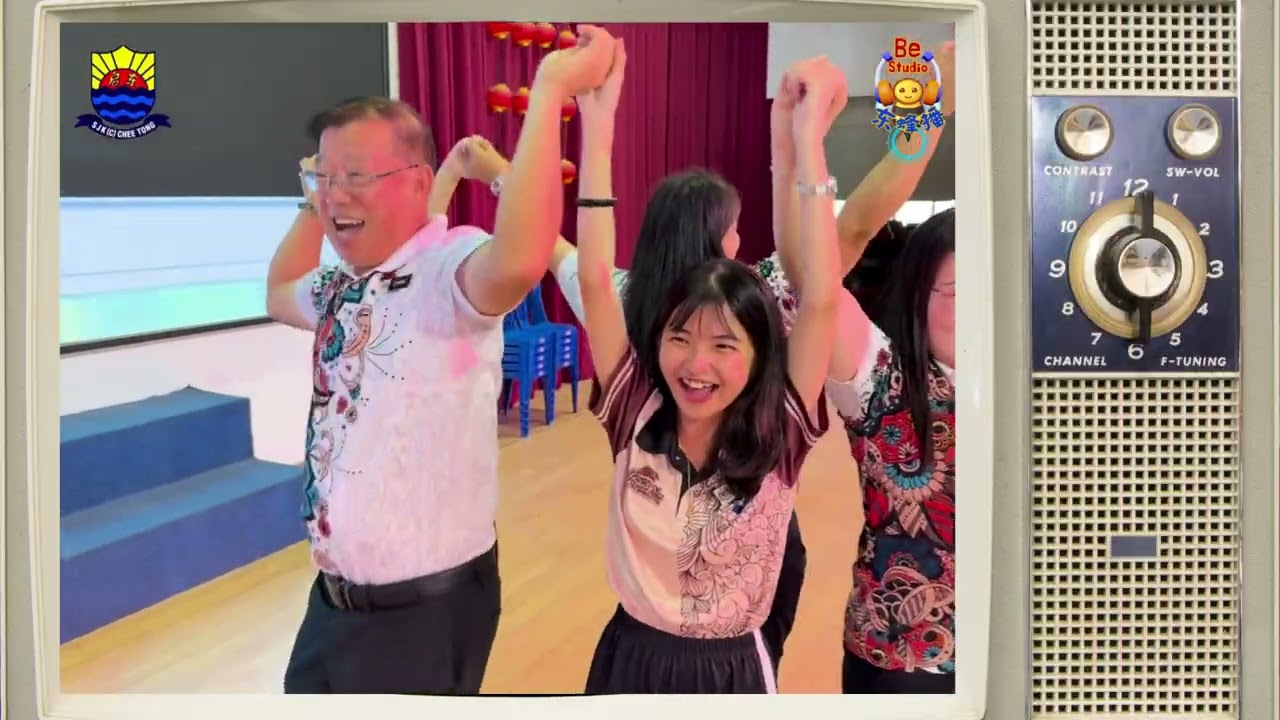 启东华小 2025教师节庆典 ❤️ Teacher's Day Celebration 2025