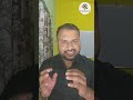Chemistry Noble Prize 2025//Explanation//Noble Prize 2025//Science//Science Facts
