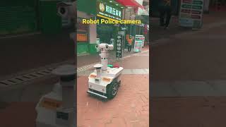 China’s robot Camera Wealth