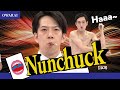 Nunchuck/Crocop