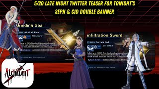 FF7 Ever Crisis - 5/20 Seph &amp; Cid Double Banner Twitter Teasers 