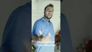 Hamen to khuli chhut Mera Kiyacvshanmugam vnews27 gdl ggfilms funny ?????