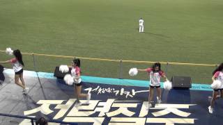 20150911 NC 김연정,송윤화,송재경,손지해 치어리더 공연#3