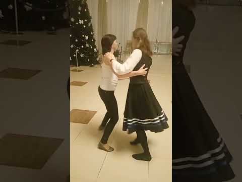'Вальсок' (Нэля &