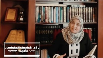 وَنَزَعْنَا مَا فِي صُدُورِهِم مِّنْ غِلٍّ: مقطع قصير من تدبر سورة الأعراف 7