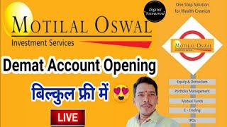 How to Add Money to Motilal Oswal MO Trader App Wallet Net Banking UPI transfer #shorts #sharemarket screenshot 5