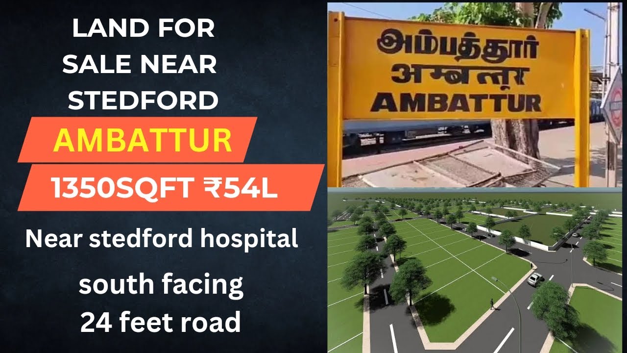 🏕🏠🛖🏡Land for sale in ambattur near stedford hospital south facing