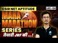 Maha Marathon Series तैयारी JRF की ! CSIR NET APTITUDE LEC 4