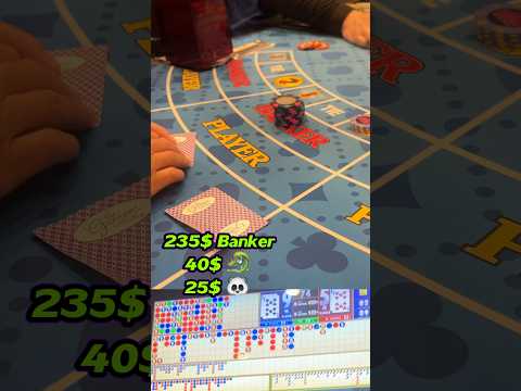 PLAY CITY CASINO 16 MARZO 2014MUCHACHA PANTALON NEGRO