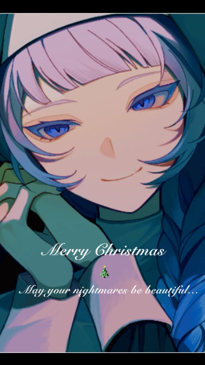 Cover】#旧支配者のキャロル -The Carol of the Old Ones- - ほんだ
