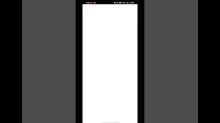 tutorial 1 bdix free server screenshot 4