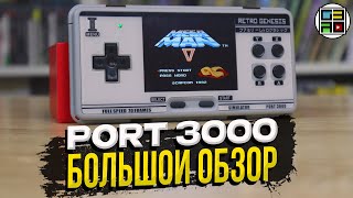 Retro Genesis Port 3000 ОБЗОР РАСПАКОВКА ТЕСТ sega genesis / sega megadrive / dendy / snes