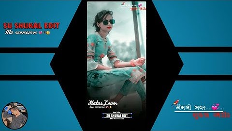 Rajanish Rathva New timli status video 2022//gujarati timli status video 2022