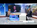 ✔️141/3 Мартин Заимов, художник и Асен Генов, влогър:  Проектопромяната - исторически паралели