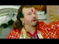 Jai Jai Maa Chamunda Punjabi Devi Bhajan By Hans Raj Hans [Full Video Song] I Kanjkan Ch Maa Vasdi Mp3 Song
