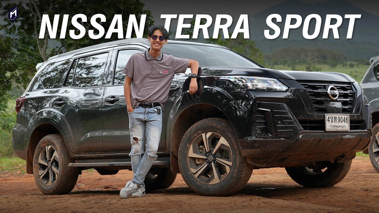 ร่วมทริป TERRA SPORT กับนิสสันไปทุ่งแสลงหลวง เพชรบูรณ์ 