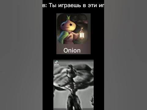 Мем Гигачад. - YouTube