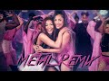 Lady Gaga Ariana Grande Rain On Me Metal Remix Lady Gaga Ariana Grande Rain On Me Metal Remix