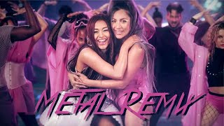 Lady Gaga, Ariana Grande - Rain On Me (Metal Remix) Resimi