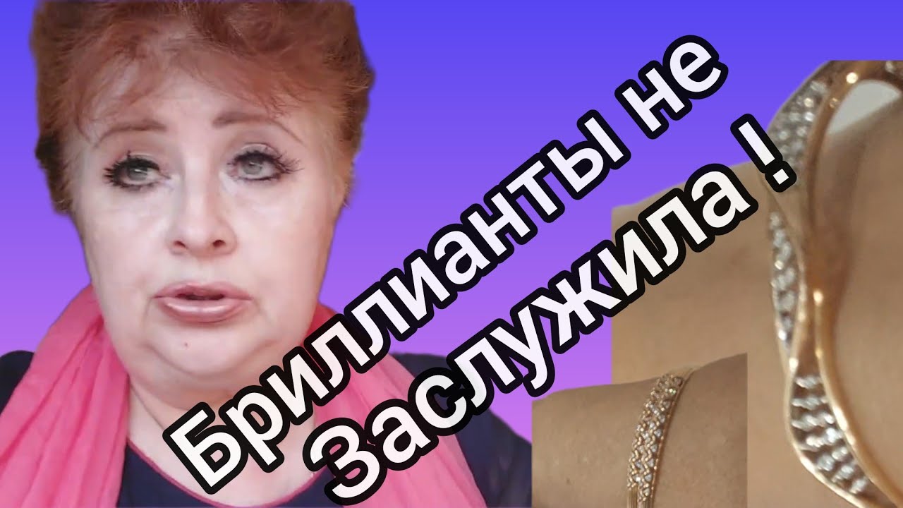 Индианкам мужья дарят бриллианты, а мне ....😭. Ещё и лепёшку мою украли ...