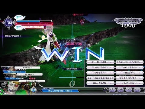 DFFAC対戦動画3913 ミッシングケフカ