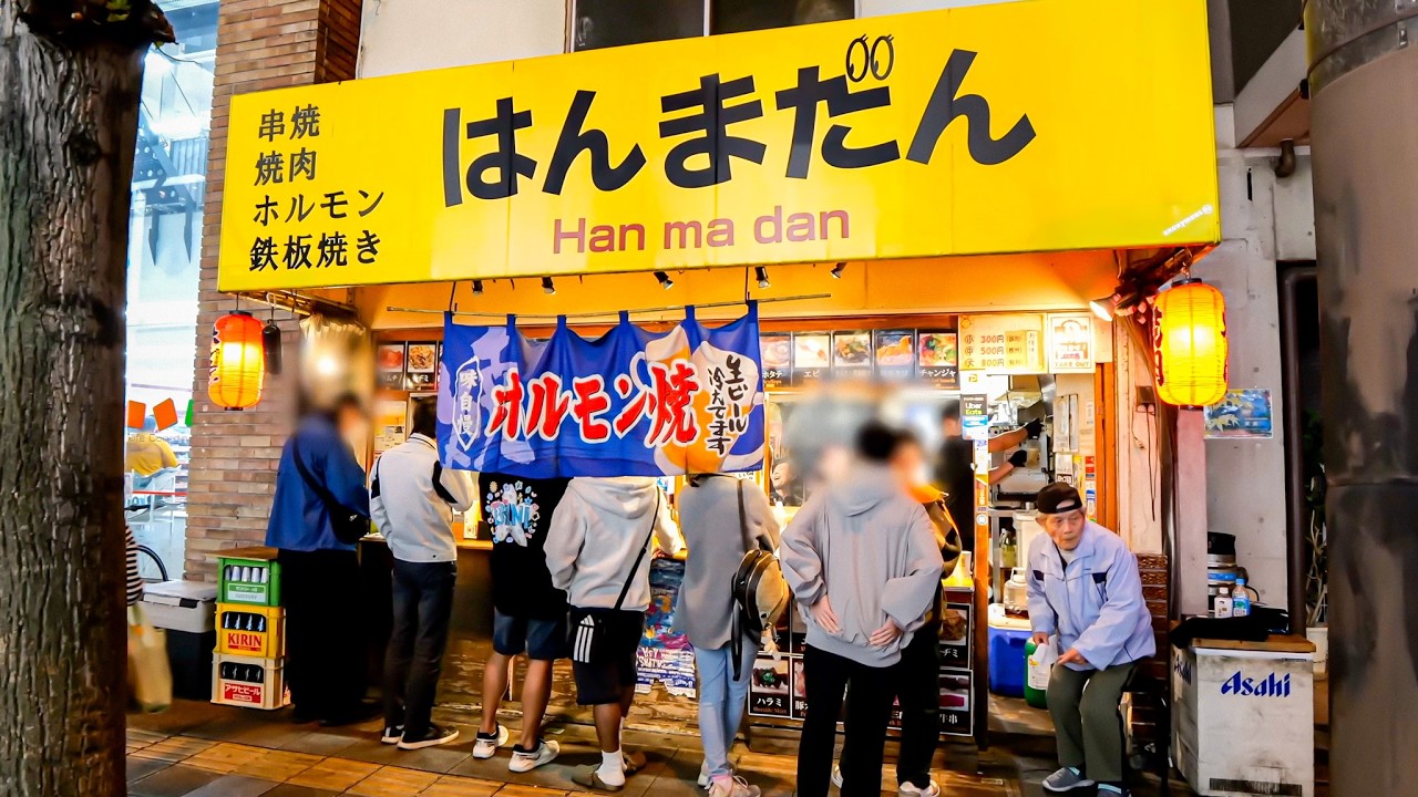 【大阪】１日１８時間突っ走るパワフル店長！大阪の街を明るくする立ち食いホルモン鉄板焼き屋の１日に密着