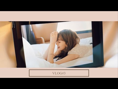 [VLOG#3]알루|인스타화보|의진|이태원|찜닭|크로플