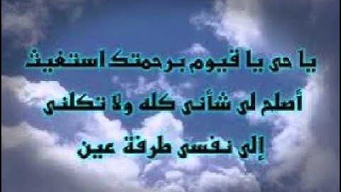 القارىء المهندس محمد زكريا سورة الحجر كامله صلاة القيام ليوم 12 رمضان 1432ه