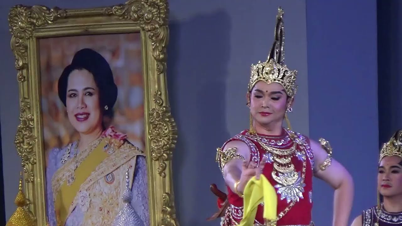 รำถวายมือองค์ปะตาระกาหลา (แต่งกายแบบชวา) - โครงการแสดงดนตรีสำหรับประชาชน ปีที่ ๖๙  ณ สังคีตศาลา