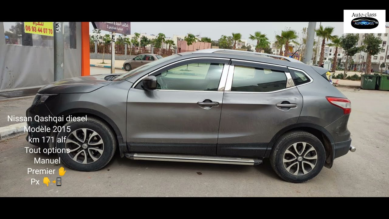 #بيع_وشراء_السيارات_المستعملة_