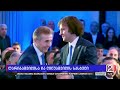 ფორმულა 14:00 საათზე — 17 სექტემბერი