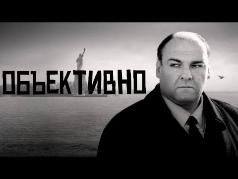 Лучшие сериалы всех времен