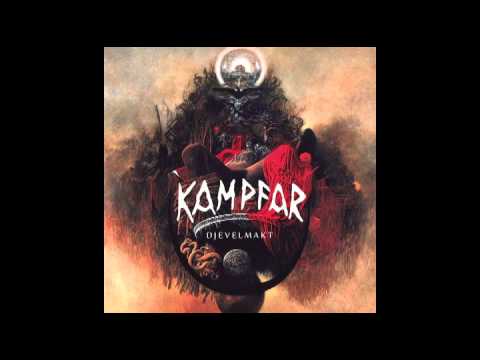 Kampfar   Kujon