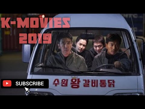 top-6-best-korean-movies-of-2019