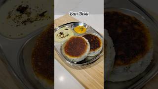 Download Lagu Bun Dosa Recipe | Soft \u0026 Spongy Bun Dosa | Dosa Recipes #shorts #dosa #dosarecipe MP3 Download Lagu Bun Dosa Recipe | Soft \u0026 Spongy Bun Dosa | Dosa Recipes #shorts #dosa #dosarecipe MP3