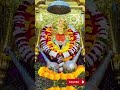 बड़ा प्यारा लागे बाबा बागेश्वर धाम ❤️ | Baba Bageshwar Dham Status | Balaji Maharaj#trending