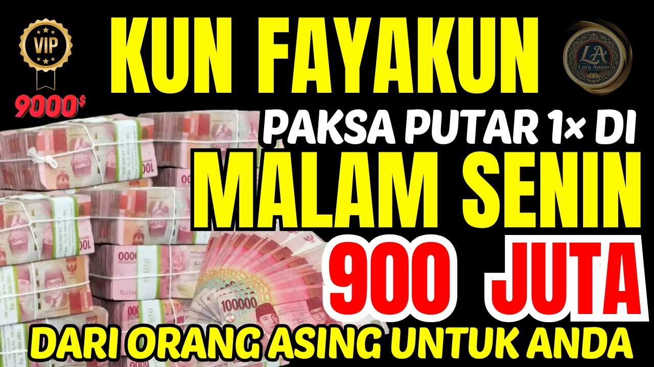 رَبِّ أَوْزِعْنِىٓ أَنْ أَشْكُرَ نِعْمَتَكَ ٱلَّتِىٓ أَنْعَمْتَ عَلَىَّ وَعَلَىٰ وَٰلِدى,KUN FAYAKUN