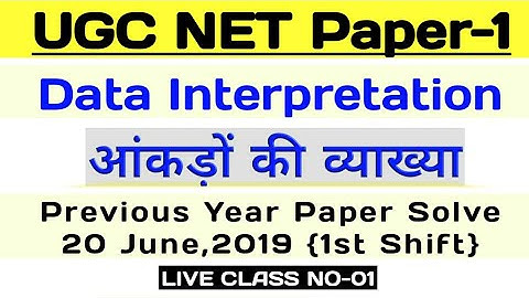 Data Interpretation for UGC NTA NET JRF Paper1| Solved Paper| ugc nta net paper1| Lecture No-01|