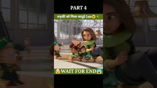 MAGIC COIN PART 2 #movie #shorts #movieexplainedinhindi