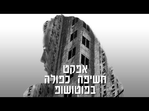 וִידֵאוֹ: הנוקם האחרון: גיבור העל המזדקן בתמונות מאת פול ארמסטרונג